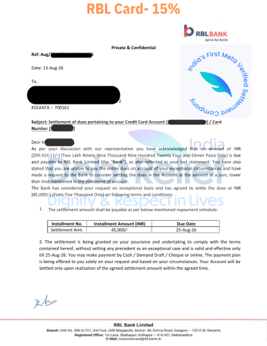 RBL-card-15%